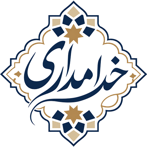 خدا مداری